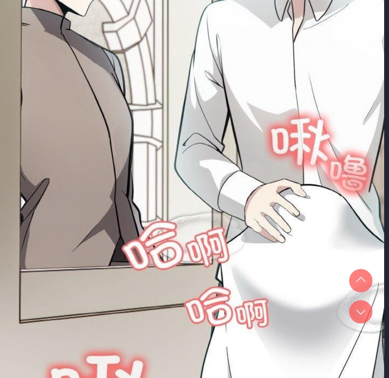 异世界骑士团长