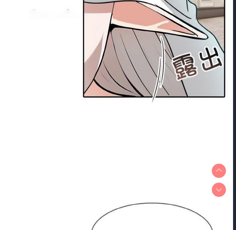 异世界骑士团长