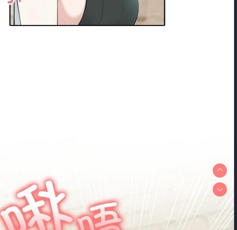 异世界骑士团长