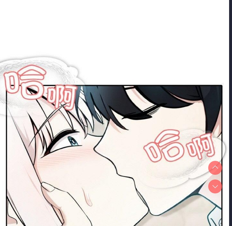 异世界骑士团长