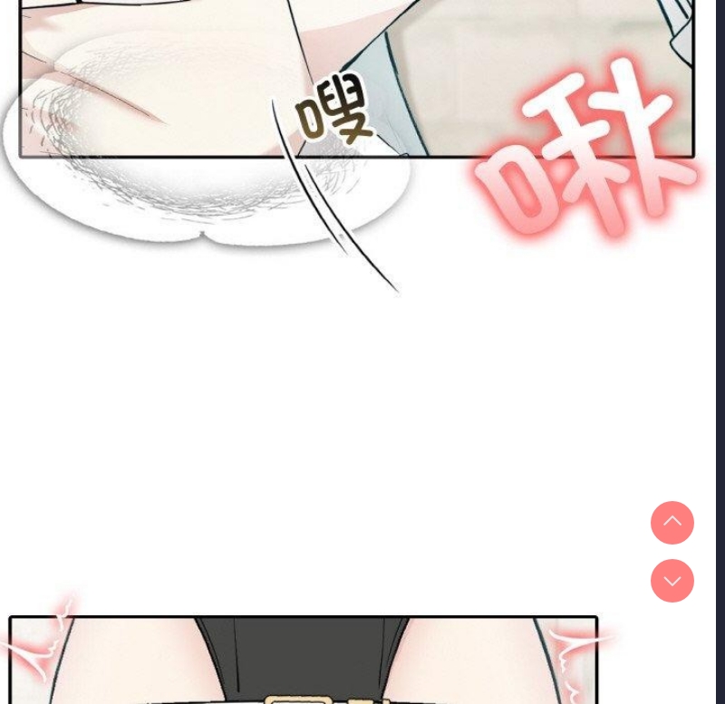 异世界骑士团长