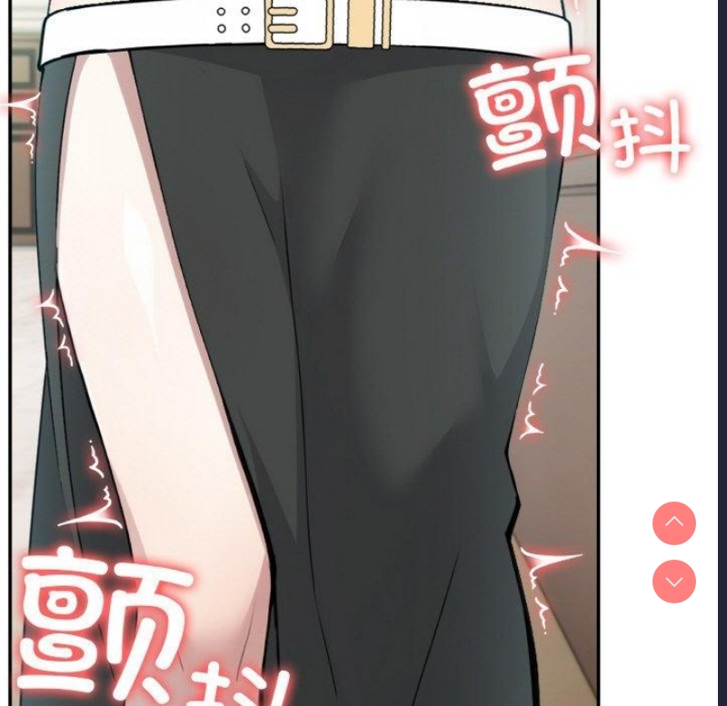 异世界骑士团长