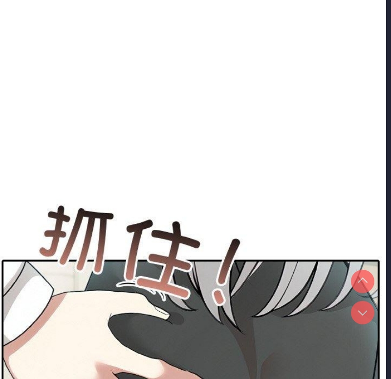 异世界骑士团长
