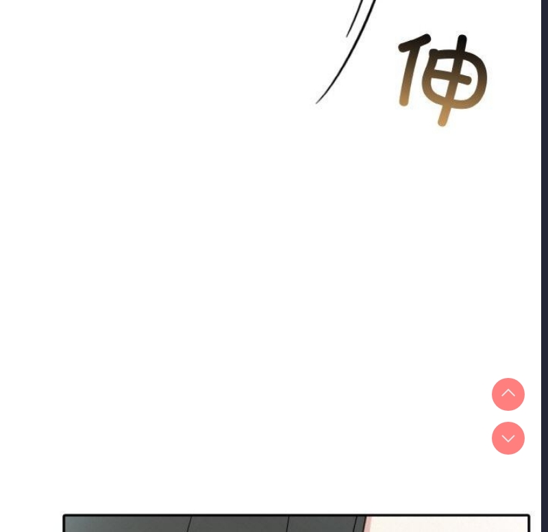 异世界骑士团长