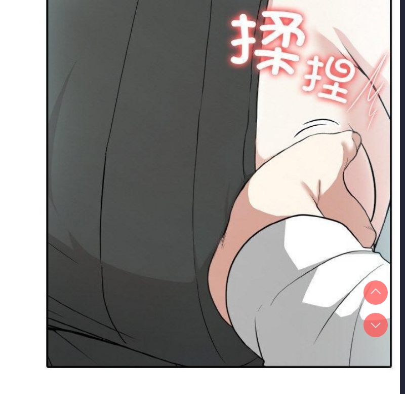 异世界骑士团长