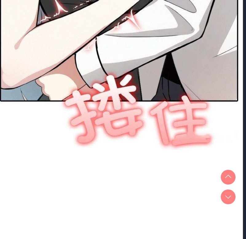 异世界骑士团长