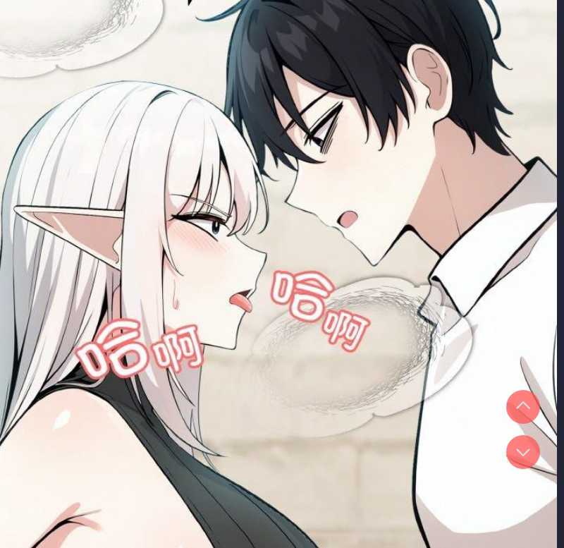 异世界骑士团长