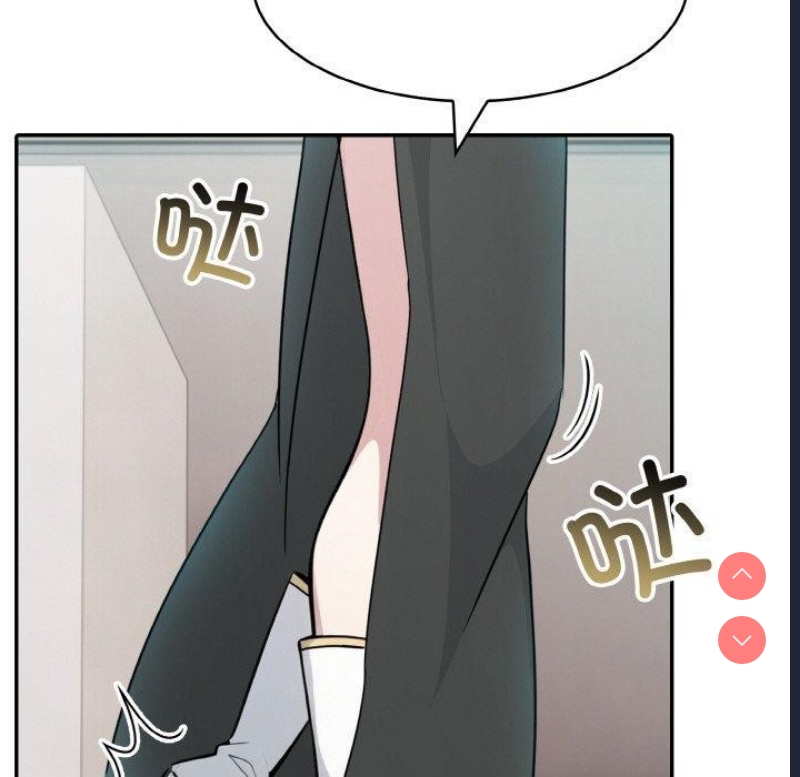 异世界骑士团长