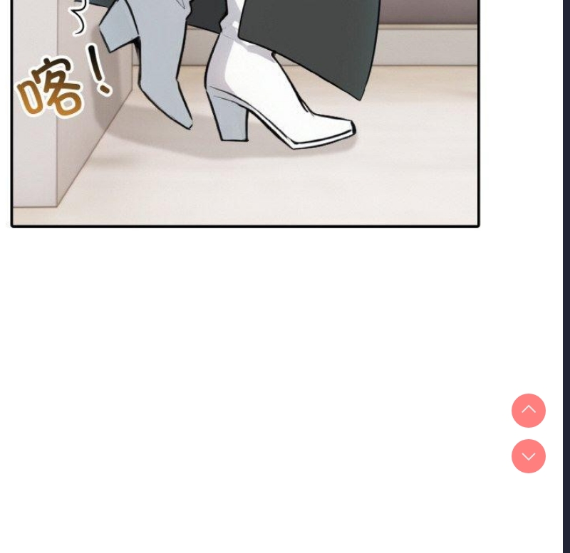 异世界骑士团长