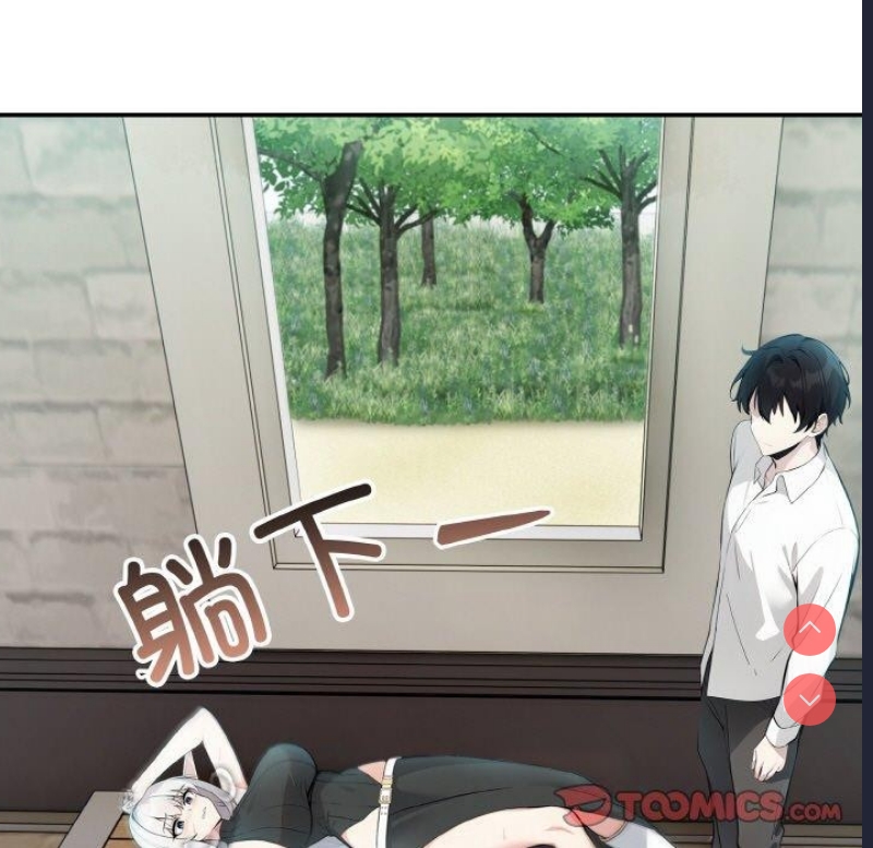 异世界骑士团长