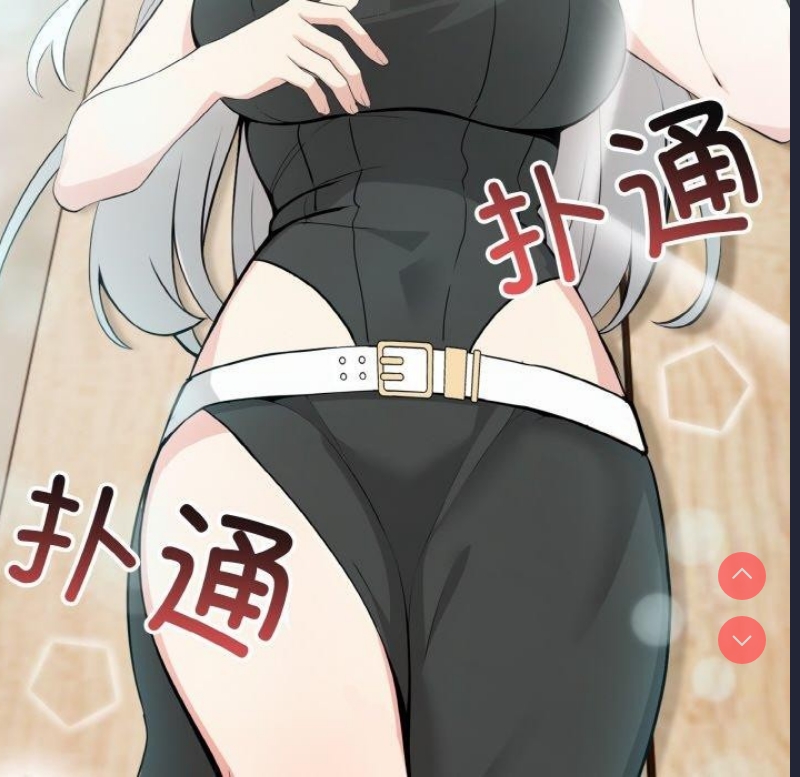 异世界骑士团长