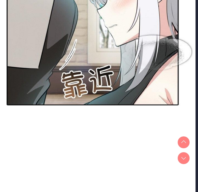 异世界骑士团长