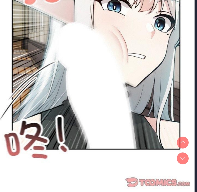 异世界骑士团长