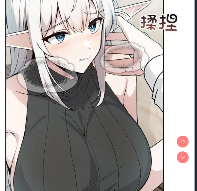 异世界骑士团长