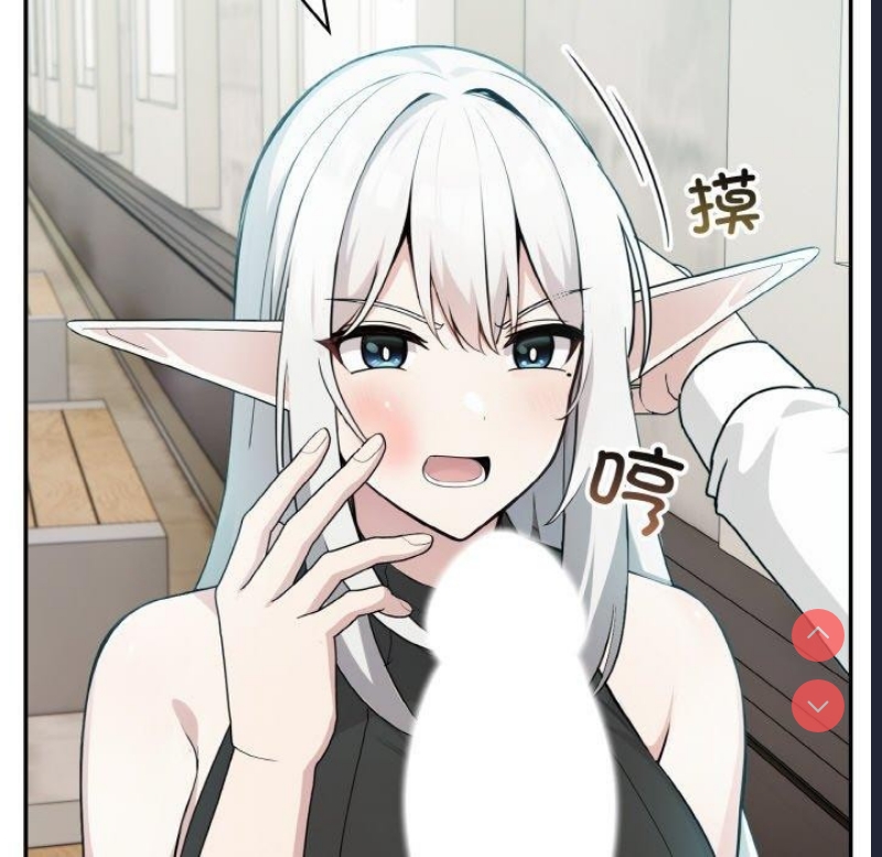 异世界骑士团长