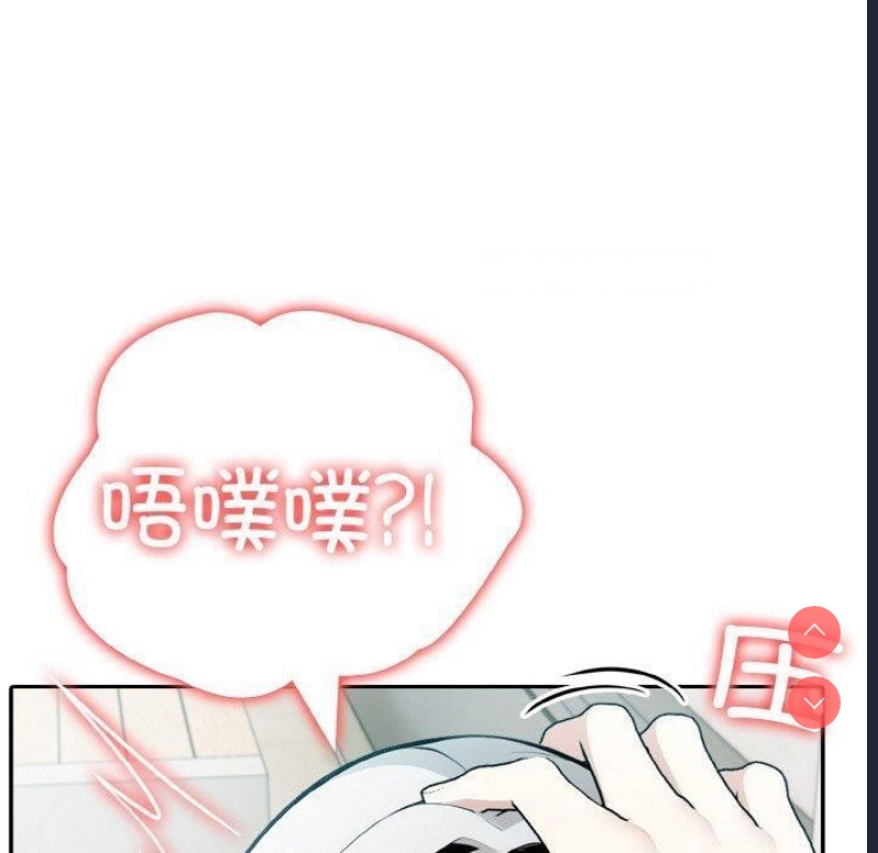 异世界骑士团长