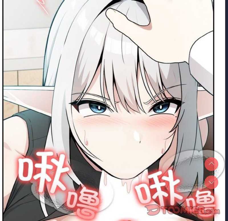 异世界骑士团长