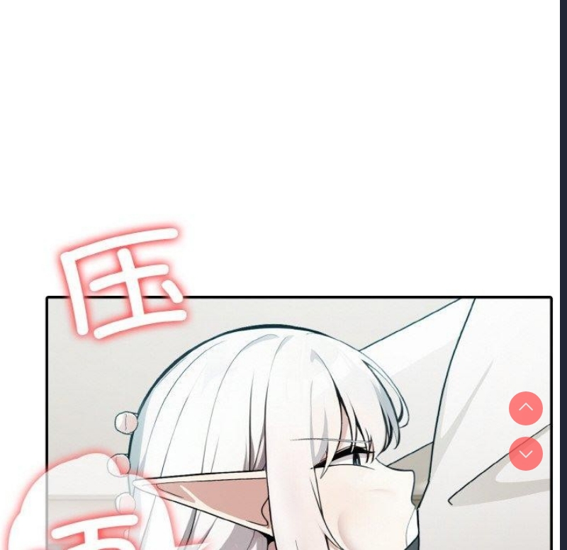 异世界骑士团长