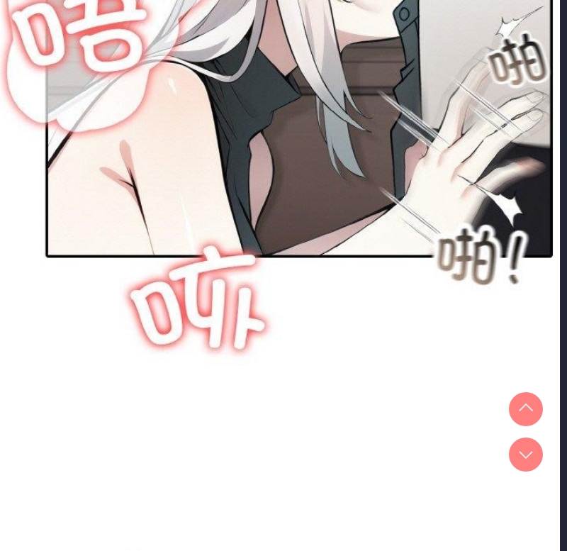 异世界骑士团长