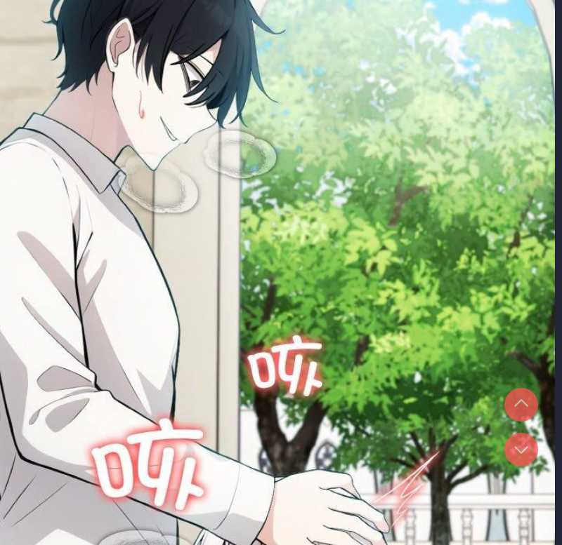 异世界骑士团长
