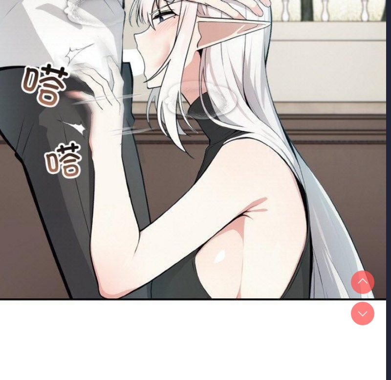 异世界骑士团长