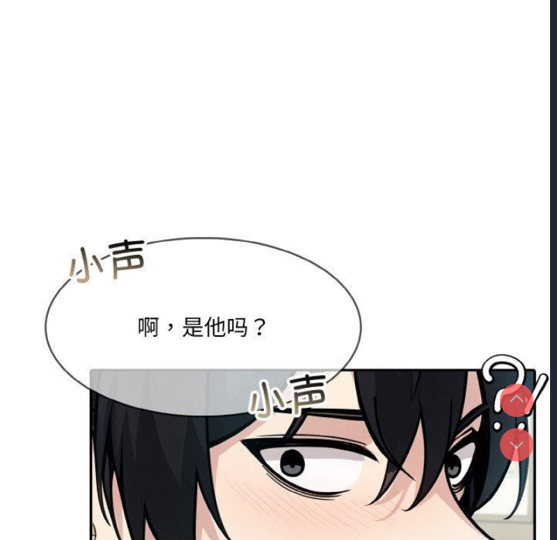 异世界骑士团长