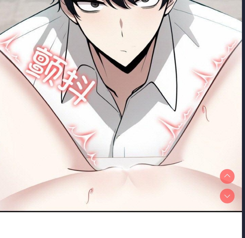 异世界骑士团长