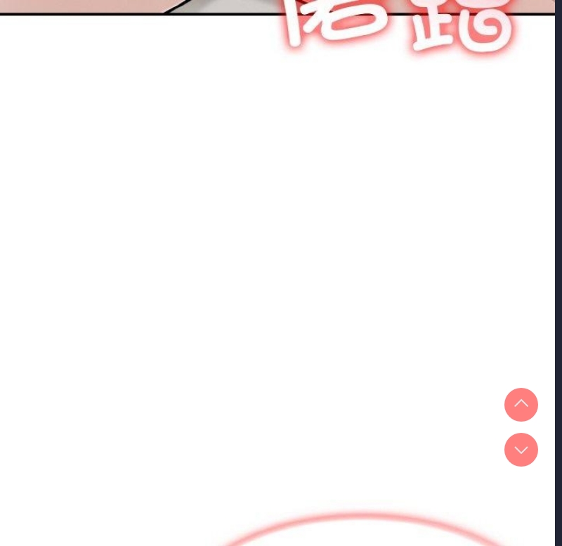 异世界骑士团长