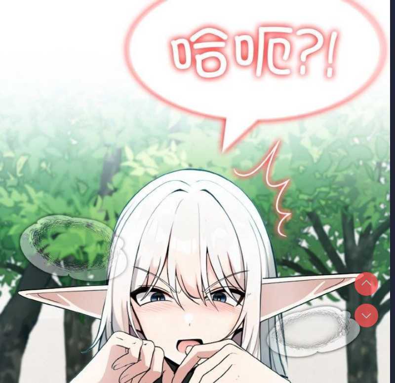 异世界骑士团长