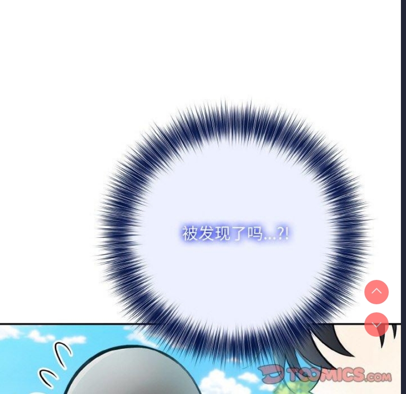 异世界骑士团长