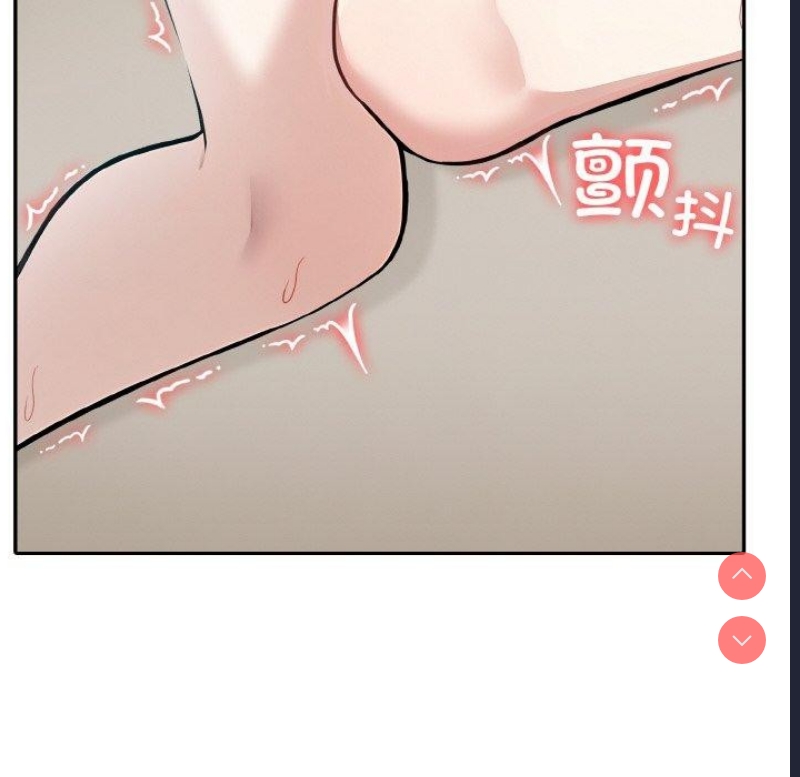 异世界骑士团长