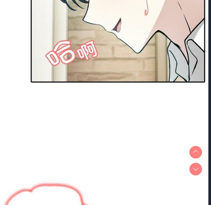 异世界骑士团长