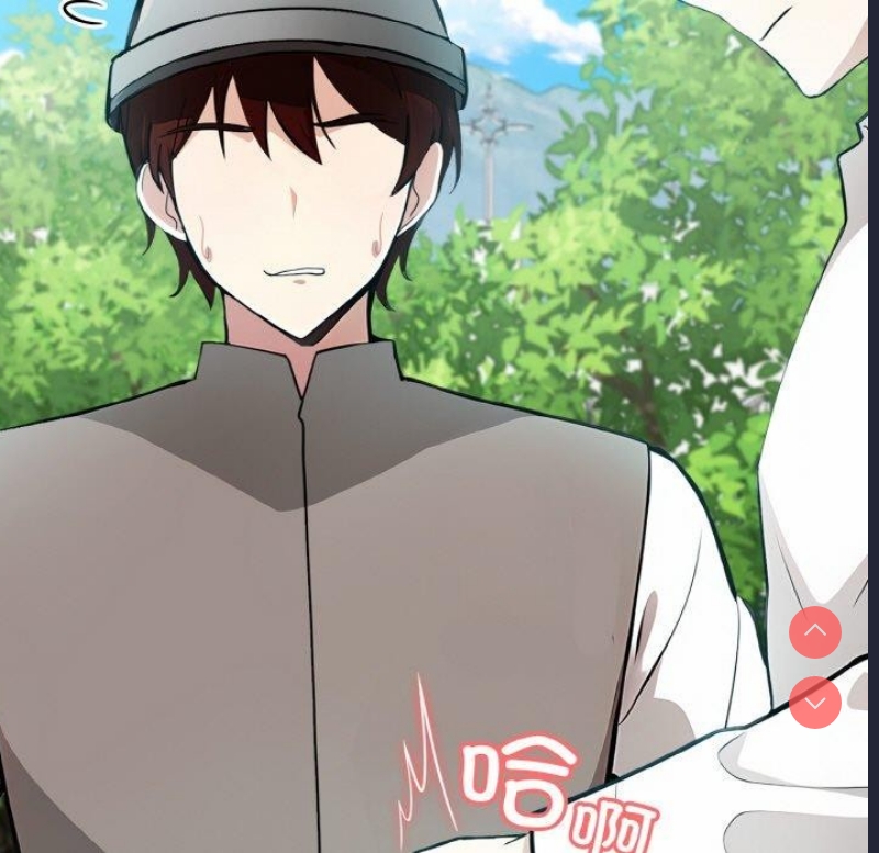 异世界骑士团长