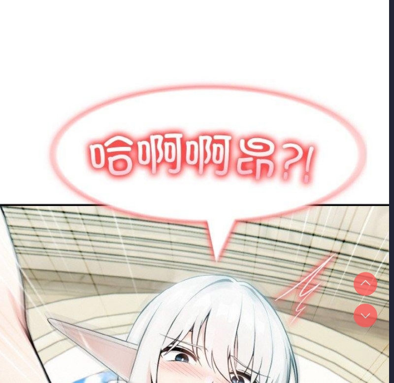 异世界骑士团长