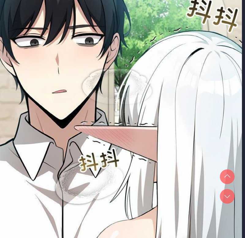 异世界骑士团长