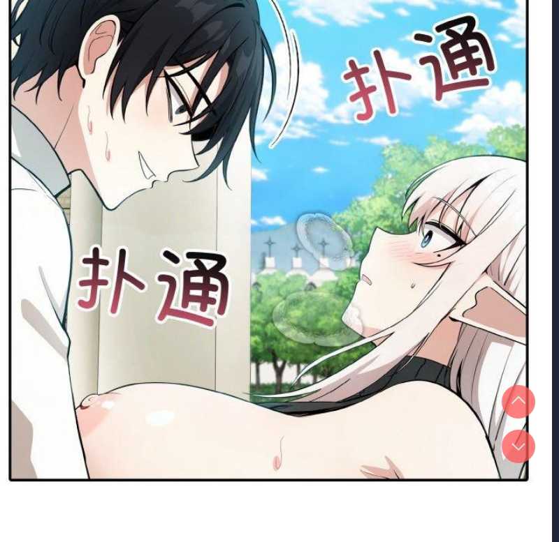 异世界骑士团长