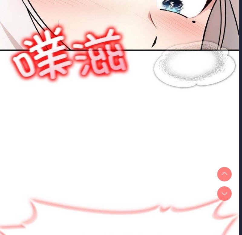 异世界骑士团长