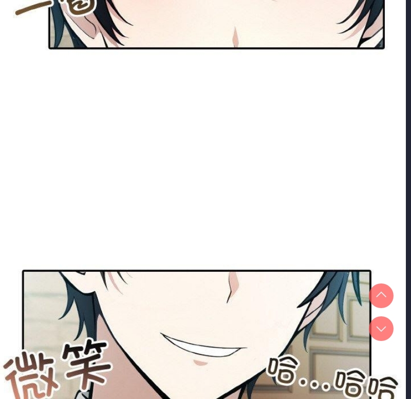 异世界骑士团长