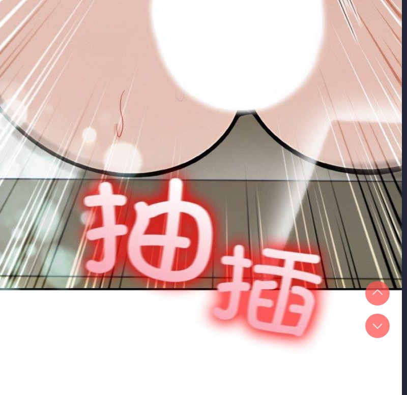 异世界骑士团长