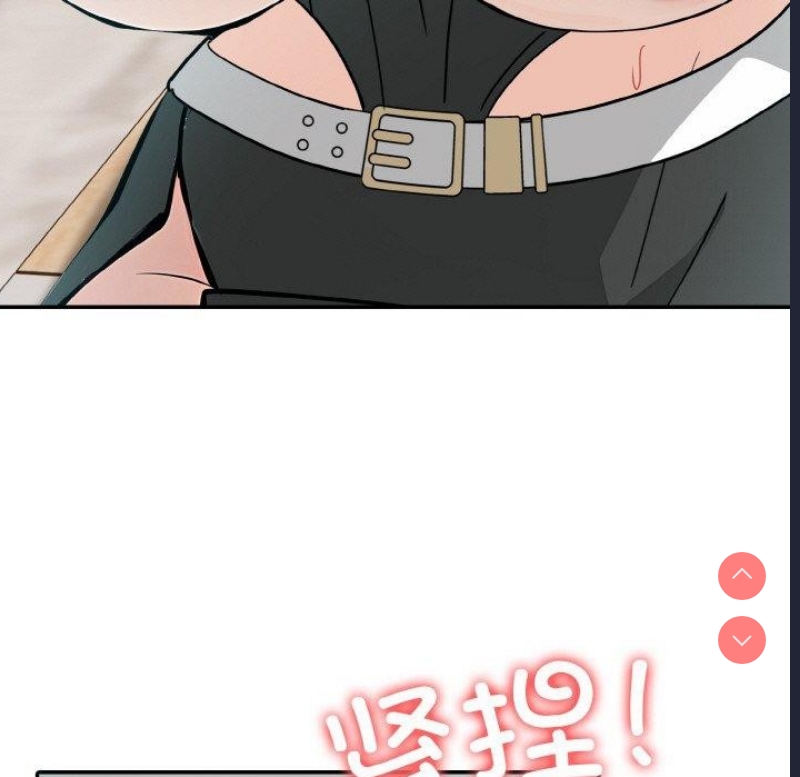 异世界骑士团长