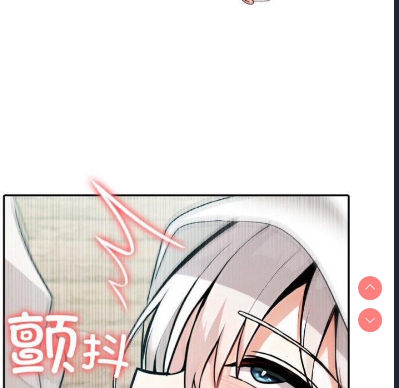 异世界骑士团长