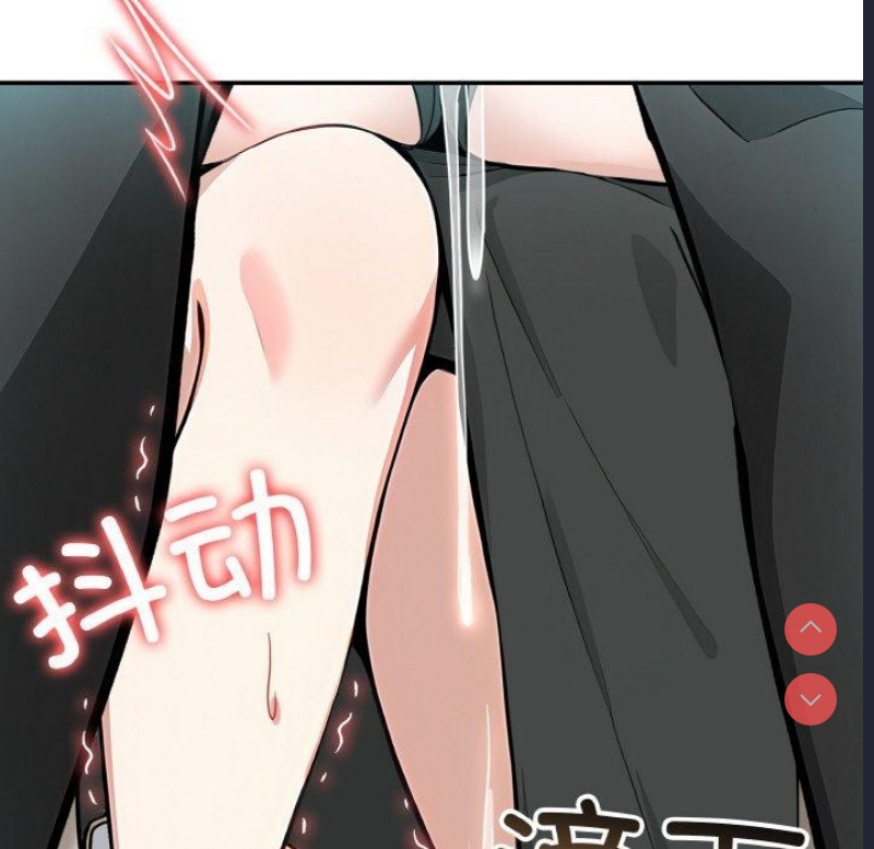 异世界骑士团长