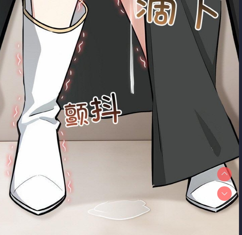 异世界骑士团长