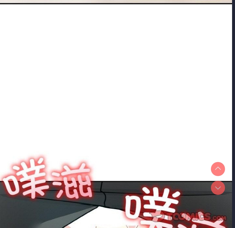 异世界骑士团长