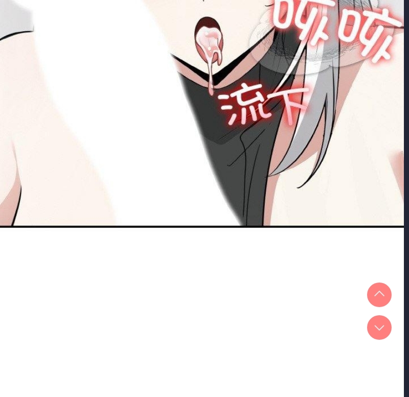 异世界骑士团长
