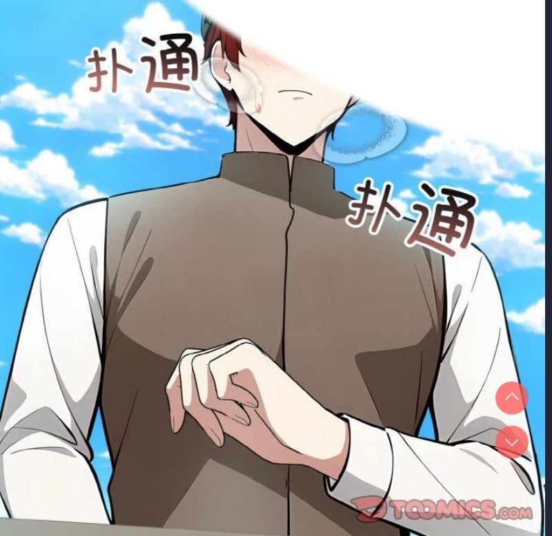 异世界骑士团长