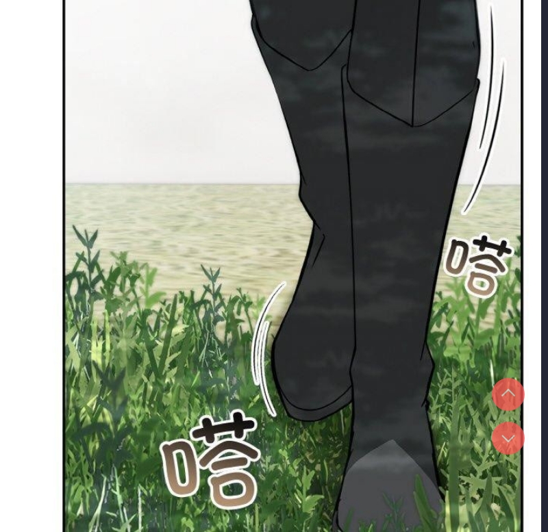 异世界骑士团长