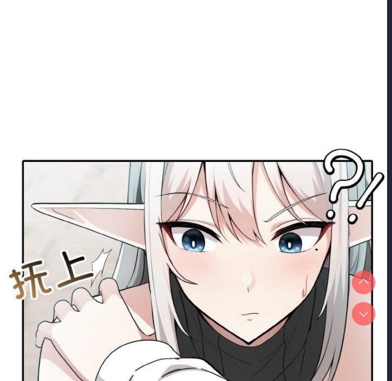 异世界骑士团长