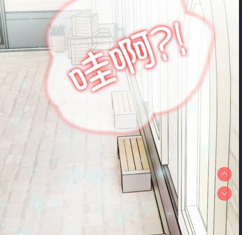 异世界骑士团长