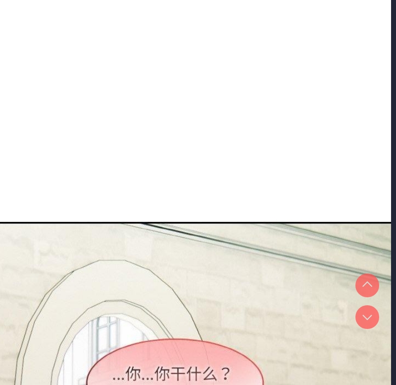 异世界骑士团长